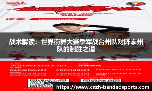 半岛体育官方网站