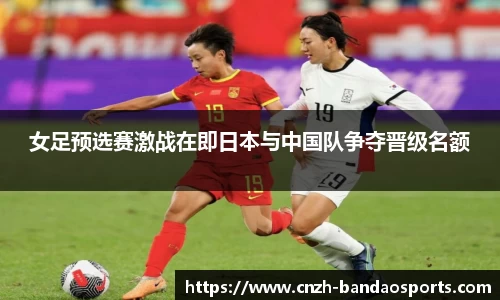 半岛体育官方网站